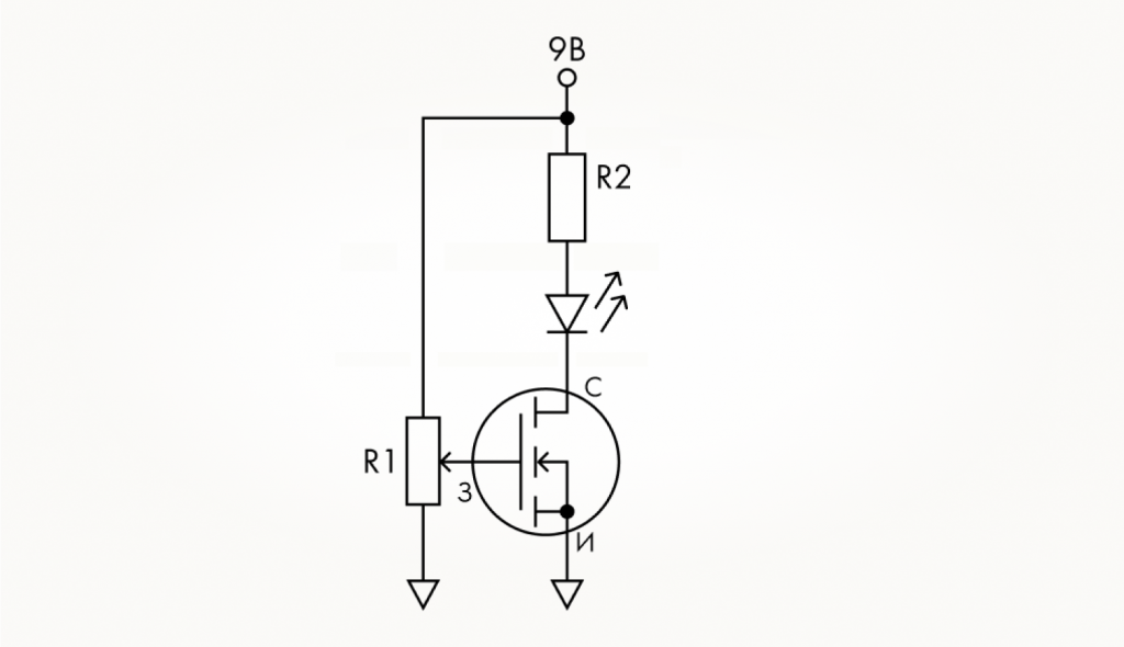 Электрическая схема с транзистором, резистором и светодиодом