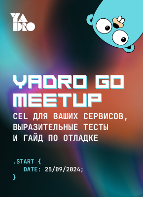 Go meetup banner