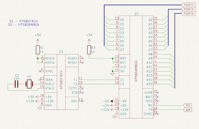 Подключение ATmega2560