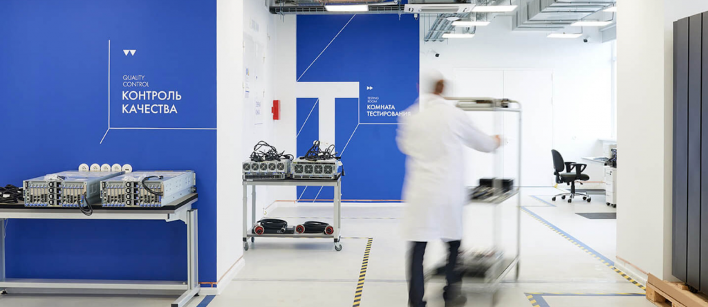 лаборатория YADRO в СПбПУ