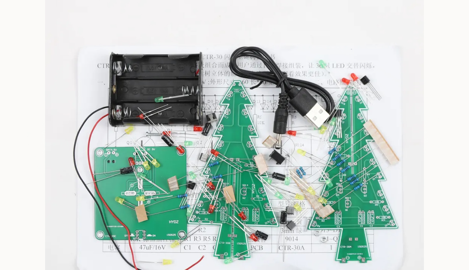 Что входит в комплект