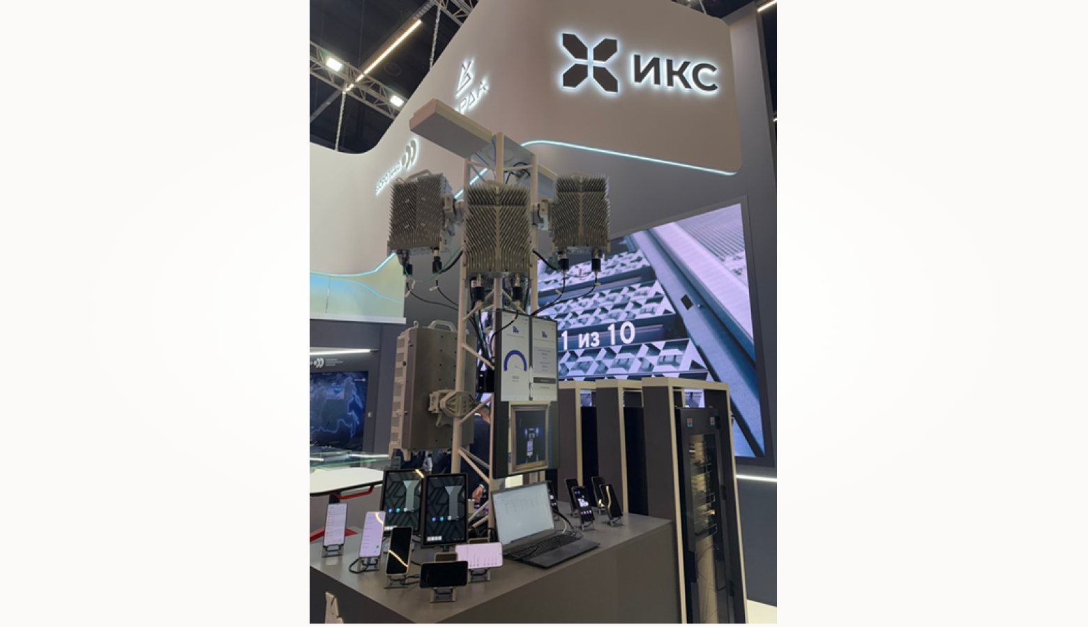 образец БС для массового производства