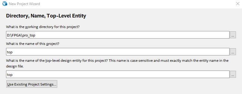 Настройка top-level в САПР Quartus