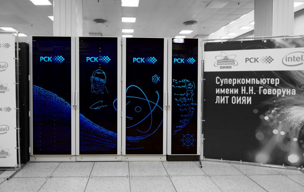 «Говорун» работает на базе процессоров Intel Xeon Phi и Intel Skylake SP (Scalable Processor). 