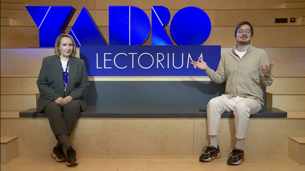 Екатерина Алясова в гостях у «Лектория»