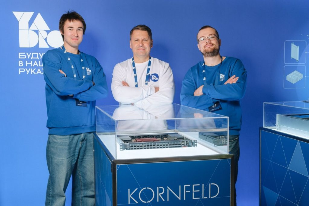 Егор Карамышев (слева), Андрей Золотых (в центре) и Тимур Аммаев