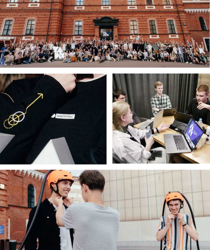 Начинающие инженеры на стажировке «Импульс», 2025 год.